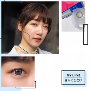 FreshLook 1 Day Mystic Gray 秘境冰灰